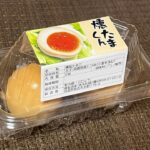 293800623_5362481423880758_539